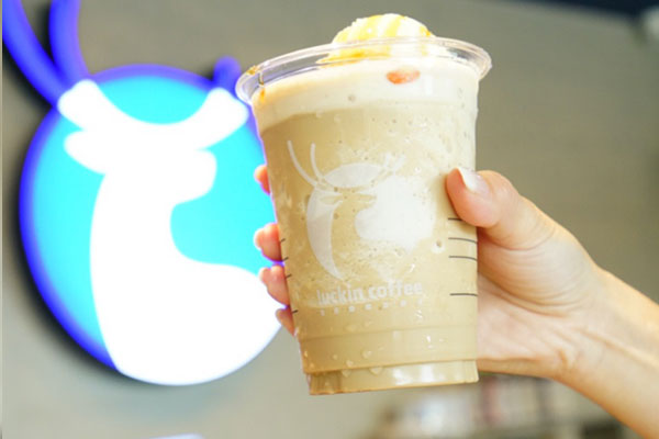 瑞幸咖啡拿铁冰